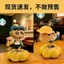 Xoay Crayon Shin-Chan Xe Trang Trí Dễ Thương Hợp Thời Trang Chơi Hình Người Ảnh Hưởng Văn Phòng Giải Nén Máy Tính Để Bàn Trang Trí Quà Tặng