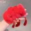 HFSHY 2 Cái / bộ Trẻ Em Dễ Thương Tết Nguyên Đán Dây Buộc Tóc Co Giãn Bé Gái Đáng Yêu Dây Cao Su Mềm Trẻ Em Phụ Kiện Tóc VN