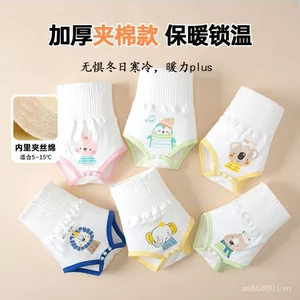 Eo Cao Bảo Vệ Bụng Chu Vi Cho Bé Thu Đông Dày Sơ Sinh Bảo Vệ Bụng Dụng Cụ Tiện Dụng Trẻ Em Ngủ Chống Lạnh Dây Bảo Vệ rốn