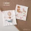Bảo vệ bụng cho bé Chu kỳ Xuân Thu Sơ sinh Túi bụng Cotton nguyên chất Dây rốn Chống lạnh Dụng cụ tiện dụng Vòng bụng Bảo vệ bụng 2 gói AENH