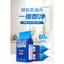 Làm Sạch Dày Dầu Ướt Khăn Lau Ướt Khăn Lau Ướt Phạm Vi Dùng Một Lần Loại Hood Khử Nhiễm Khăn Lau Nhà Bếp Loại Bỏ Bếp Treo Cực Lớn