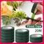 Băng trồng hoa JASMINE Bó hoa tự dính Băng giấy thân hoa Giấy Stamen Gói hoa DIY Trang trí hoa Đồ dùng đám cưới JASMINE