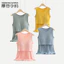 Phụ Nữ Điều Dưỡng Áo Sơ Sinh Điều Dưỡng Sau Sinh Sling Thai Sản Mặc Modal Quần Áo Điều Dưỡng Top Bộ Đồ Ngủ Đáy Áo Sơ Mi IPP9