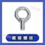 Giá đỡ Đèn lồng Phụ kiện Thanh sợi thủy tinh Cắm xoắn ốc Bộ xương Dải móc Núm trên Tấm dưới