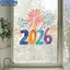 <cosyh>New Year Decal Double-sided Design Easy Application PVC Material Festive Motif