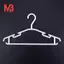 TRẮNG - Gói 10 Cái Móc Treo Chống Trơn Trượt Cho Quần Áo Trẻ Em Móc Treo PP Cho Bé Hoặc Trẻ Em 27 x 15 cm