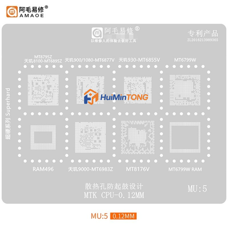6 Cái / bộ AMAOE MU1 MU2 MU3 MU4 MU5 MU6 BGA Reballing Stencil Mẫu cho MTK MT6732 MT6572A MT6989W / MT6955W / 6886 / 6897 / 6878 / 6781 Lưới thép thiếc hàn