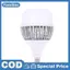 1 Bóng Đèn LED E27 Công Suất Cao Đèn Để Xe 220V Cho Nhà Chiếu Sáng Gia Đình 50-300W Bóng Đèn Độ Sáng Cao