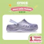 Giày Clog Nữ Crocs Baya Platform Glitter - Dreamscape -208459-5AF