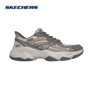 [ĐỘC QUYỀN ONLINE]Giày Thể Thao Nam Skechers Slip-Ins BOBS Sport Diego Fusion Look - 118334-DKTP Memory Foam Online Sale