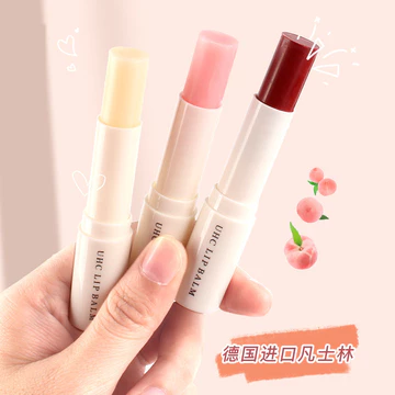 * * UHC Vaseline Dưỡng Ẩm Son Dưỡng Ẩm Dưỡng Ẩm Chống Khô Thay Đổi Màu Son Môi Chăm Sóc Son Môi