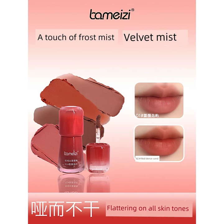 son bóng black rouge son black rouge QIANXIU Pure Desire White Lip Glaze Velvet Matte Không Phai Màu Dưỡng Ẩm Màu Kết Xuất Tiệc Sinh Viên Tự Nhiên Hàng Ngày Lâu Dài