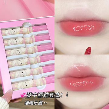 son bóng black rouge black rouge Sáu gói!Tender Hot ~ Pure Desire Water Gloss Mirror Lip Glaze Sinh Viên Màu Khỏa Thân Làm Trắng Da Sinh Viên Bộ Son Môi Không Phai Màu