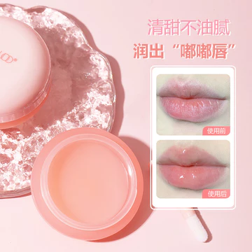 Khóa hấp thụ dưỡng ẩm Dưỡng ẩm Môi Môi Cảm giác nước wodwod Nước Chống sứa Dễ dàng Bán buôn Kem dưỡng khô nứt nẻ Mặt nạ bảo vệ làm dịu môi