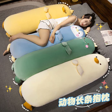 Hoạt Hình Gối Dài Động Vật Gối Bé Gái Ngủ Bên Gối Ngủ Kẹp Chân Dụng Cụ Tiện Dụng Có Thể Tháo Rời Có Thể Giặt Gối Gối Nằm Gối