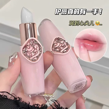 Vaseline Hương Đào Son Môi Nữ Dưỡng Ẩm Dưỡng Ẩm Dưỡng Ẩm Chống Khô Phai Màu Môi Đường Chăm Sóc Môi Son Môi Primer