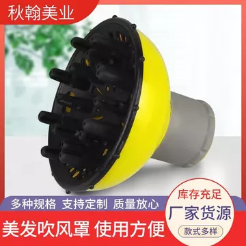 Máy Sấy Tóc Máy Sấy Tóc Máy Sấy Tóc Máy Sấy Tóc Chăm Sóc Tóc Tạo Kiểu Tóc Máy Sấy Tạo Kiểu Tóc Máy Sấy Tóc