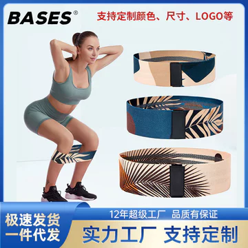 Dây kháng lực tập yoga của nhà sản xuất, dây kháng lực tập thể dục, dây kháng lực cho nam giới, vòng nâng mông, vòng đàn hồi, dây đàn hồi cho nữ, dây kháng lực tập squat nâng mông.