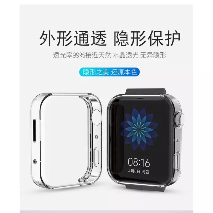 Thích hợp cho đồng hồ Xiaomi Vỏ bảo vệ Bao gồm tất cả Dây đeo chống sốc Đồng hồ thông minh Xiaomi Vỏ bảo vệ Phụ kiện Vỏ đồng hồ Vỏ đồng hồ miu cho đồn – 6