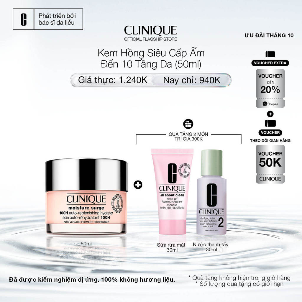 Kem hồng dưỡng ẩm tức thì 100H Clinique Moisture Surge 100H Auto-Replenishing Hydrator - Moisturizer (30ml, 50ml, 75ml)