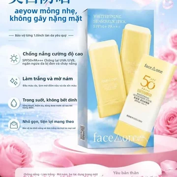 Son thỏi chống nắng dưỡng trắng Feisiwang tiện mang theo thoa lại dưỡng ẩm chống UV mát lạnh, giao nhanh