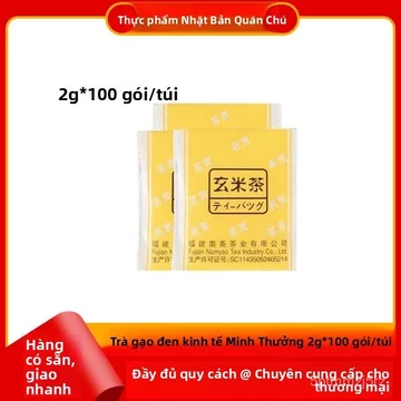 Trà gạo lứt túi lọc cho quán ăn xuất khẩu Nhật Bản, trà gạo lứt Nhật Minh Thưởng, túi lọc tiện lợi
