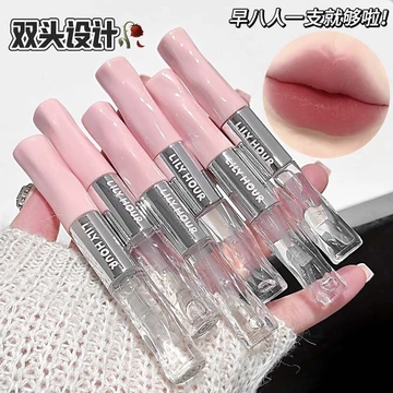 Matte + Jingyang Vitality Girl Double-Headed Lip Gloss Matte Soft Matte Lip Gloss Water Gloss Mirror Fine Flashing Lip Gloss Lip