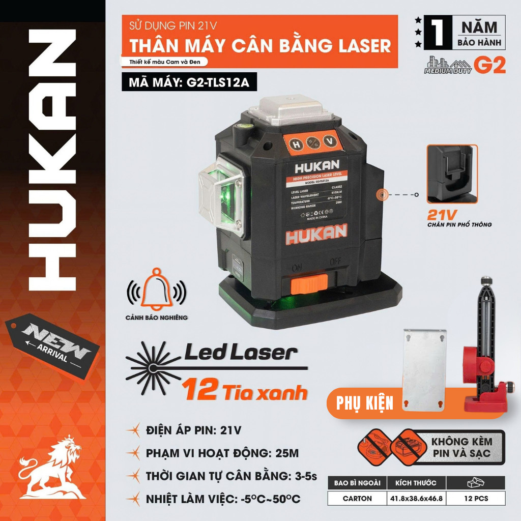 Máy cân mực laser 12 tia xanh 3D Hukan G2-TLS12A