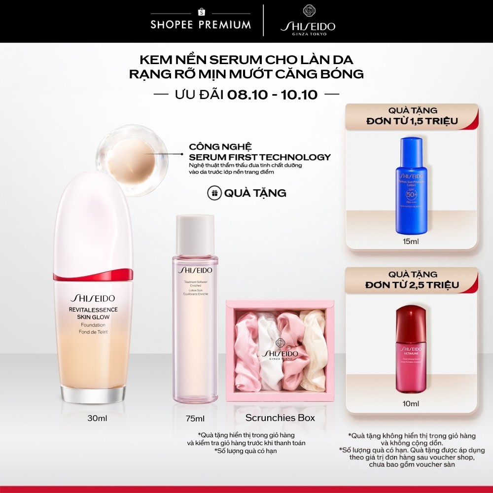 Kem Nền Serum Cho Làn Da Rạng Rỡ Mịn Mướt Căng Bóng Shiseido Revitalessence Skin Glow Foundation 30ml