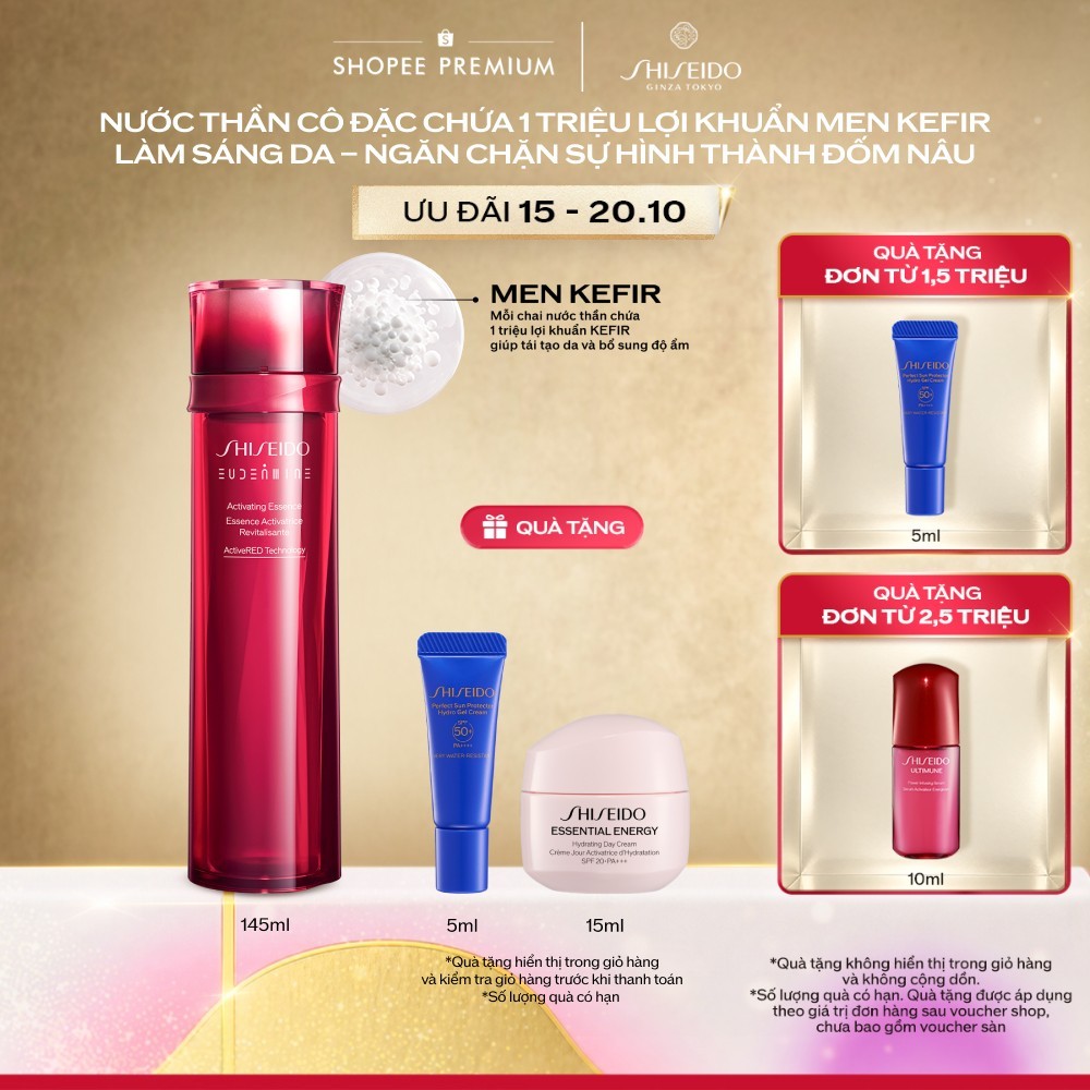 Nước Thần Cô Đặc Chứa 1 Triệu Lợi Khuẩn Men Kefir Làm Sáng Da Shiseido Eudermine Activating Essence 145ml