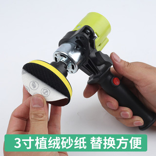 7cm Điện Hút Cốc Sander 10cm Cầm Tay Giấy Nhám Khô Máy Mài Tốc Độ Cao Đánh Bóng Tường 3cm Máy Đánh Bóng Putty