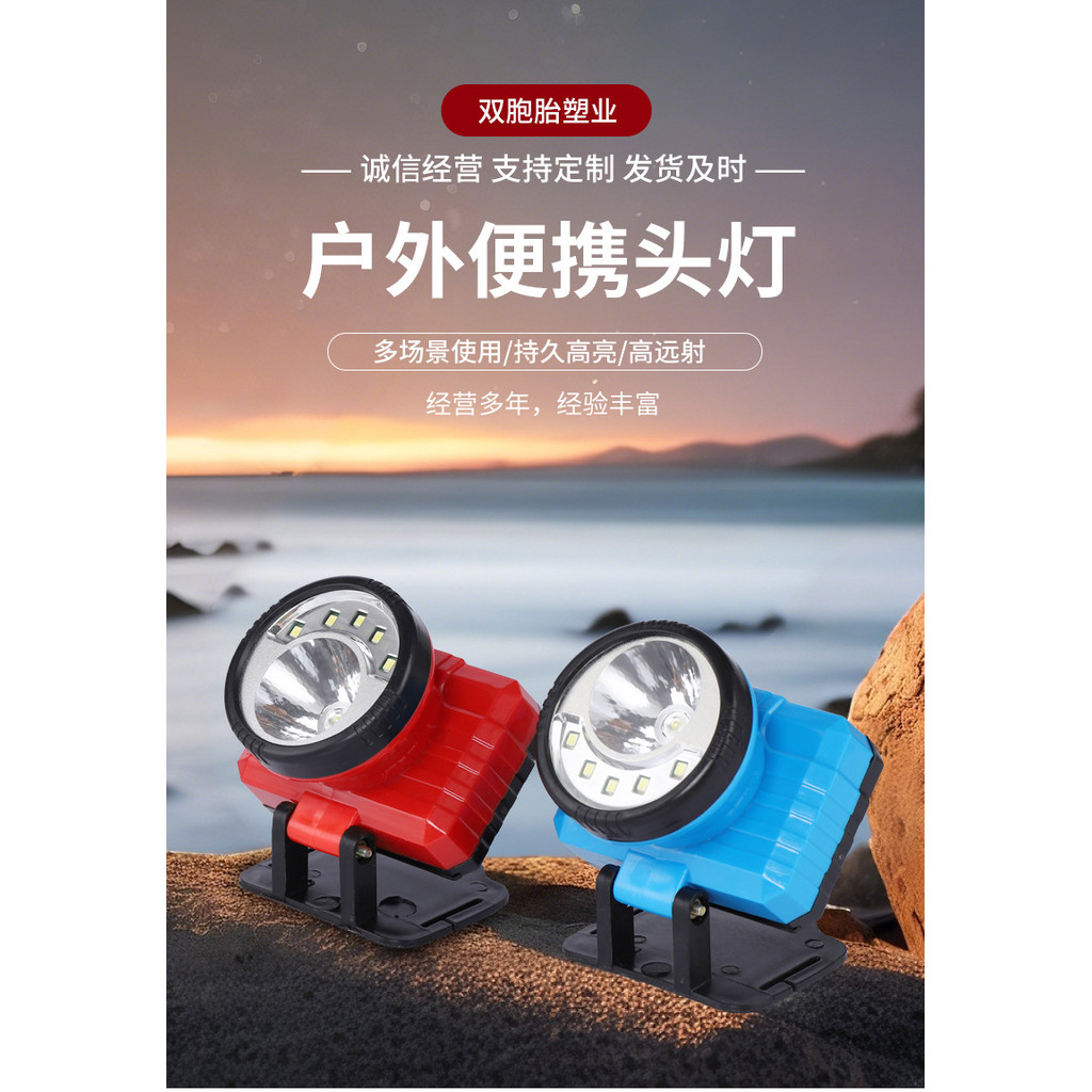 Đèn LED hai màu cho cắm trại và chiếu sáng khẩn cấp, gắn trên đầu, chống nước hoàn hảo