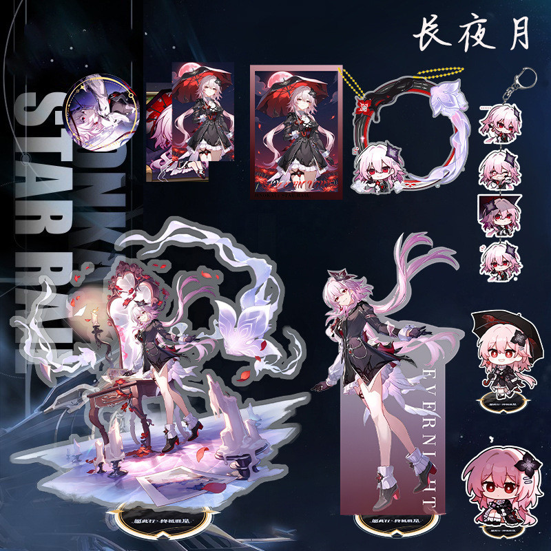 7 tháng 3 Evernight Merch Stand Móc khóa Huy hiệu Honkai Star Rail Game ...
