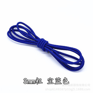 KPKR Kim Loại Lười Dây Giày Co Giãn Tròn Lười Dây Giày Thẻ Dừng Một Phần Điều Chỉnh 25.10.19