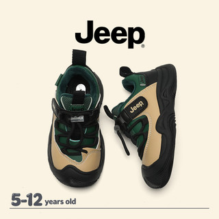 Giày Trẻ Em JEEP Mềm Mại Nhẹ Bé Trai Bé Gái Đế Mềm Chống Trơn Trượt Thoáng Khí Chạy Bộ Ngoài Trời