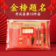Bộ thi tuyển sinh đại học Kỳ thi Văn phòng phẩm đặc biệt Trọn bộ dụng cụ thi Bộ bút chì 2b Bộ văn phòng phẩm sinh viên Bộ 13 món SKMQ