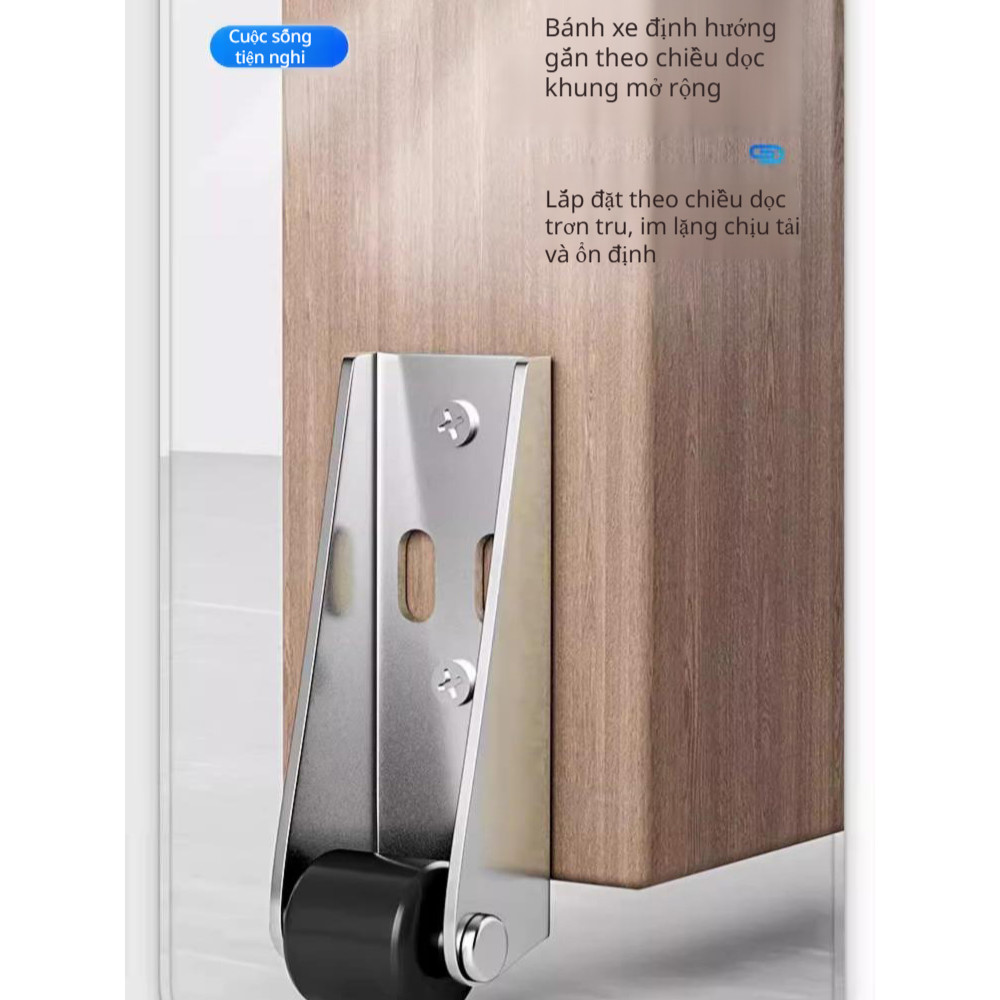 🔥Ròng rọc im lặng cửa rủ xuống / bánh xe vạn năng định hướng giá đỡ dày / bánh xe dẫn hướng cửa trượt dọc