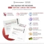 Mặt Nạ Phục Hồi Da Cao Cấp Usolab Bio Renaturation Repair Premium Mask Pack