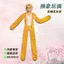 SEVENTEEN Khô Chuột Trừu Tượng Búp Bê Xu Minghao Ngoại Vi Có Thể Tháo Rời Dây Có Thể Giặt Được Khung Tách Quà Tặng 6.30