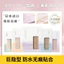 Goody Đôi Mắt Miếng Dán Vô Hình Tự Nhiên Traceless Đơn Swollen Mắt Bọt Bên Trong Đôi Chuyên Dụng Nam Nữ Làm Đẹp Tiện Dụng Cụ Gói 7.1