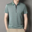 2026 Mới Nam Thời Trang Ngắn Tay Dây Kéo Cổ Áo Sơ Mi POLO Màu Trơn