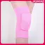 JASMINE Sportspression Miếng Lót Đầu Gối Co Giãn Bảo Vệ Đầu Gối Thiên Thần Bọt Biển Nẹp Đầu Gối Hỗ Trợ Nhảy Múa Tập Luyện Tập Yoga JASMINE
