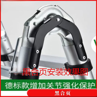Thang gỗ tre đa chức năng, sử dụng kép, khung chữ A bằng hợp kim nhôm, phụ kiện thang ống lồng, bản lề khớp gia cố 5TRM
