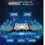 Hẹn giờ tốc độ Hẹn giờ Kết nối Toputer Puzzle Cubo 's WCApetition Tools Hẹn giờ