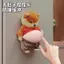 Hàng sẵn có Bụng Pinch Âm Nhạc Chống Va Chạm Miếng Dán Shiba Inu Puppy Man Dễ Thương Sáng Tạo Giải Nén Xe Trang Trí Nhà Cửa Miếng Dán Chống Va Chạm
