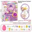 Hộp Giấy SRVN Trẻ Em Máy Trứng Xoắn Kích Thước Nhỏ Bóp Đồ Chơi Bền Đẹp Cho Cha Mẹ-Con Trò Chơi Tương Tác Thời Gian.