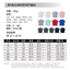 Bộ đồ Cotton nguyên chất dành cho cặp đôi 220g Áo thun nặng 300g Áo nỉ năm điểm Nam Nữ Thể thao thông thường Bộ đồ hai mảnh Y62H