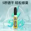 Nhanh Khô Kim Loại Mạnh Dính Đặc Biệt Sắt Hợp Kim Nhôm Siêu Keo Keo Cao Cấp Trong Suốt Keo Hàn Không Chảy