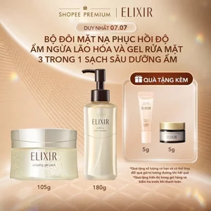 COMBO Sữa chống nắng nâng tông ELIXIR DAY CARE REVOLUTION TONE UP 35g + Gel rửa mặt Elixir Clarifying Warm Cleanser
