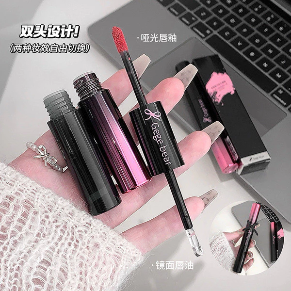 | 【his romand】 | ✴Ice Condensation Hai Đầu Son Bóng Nước Son Dầu Son Môi Matte Lip Mud Dưỡng Ẩm Bóng Dễ Dàng Dính Cup temutk Bán Chạy Không